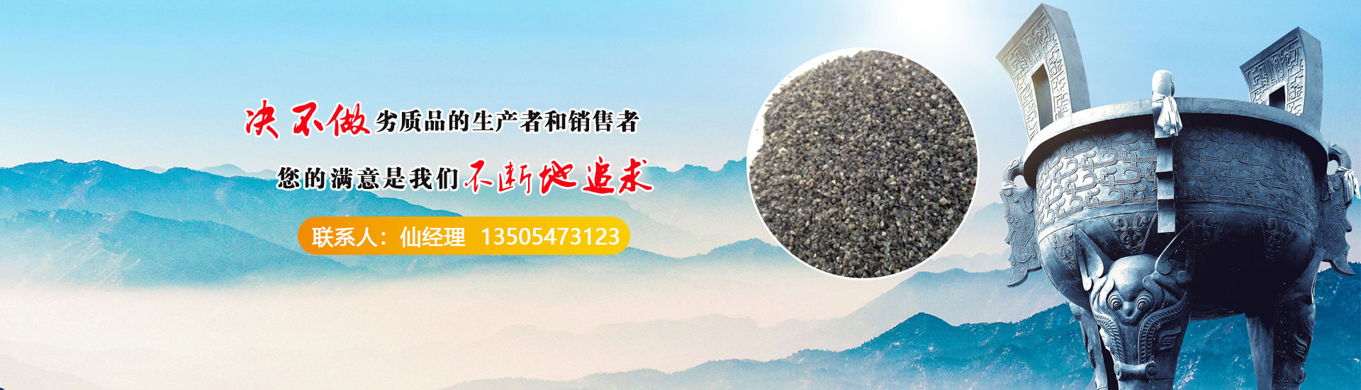 液壓軸線專用車